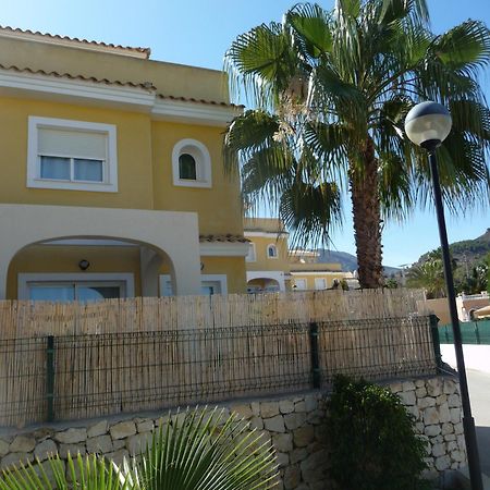 Calpe-Montesol 빌라 외부 사진